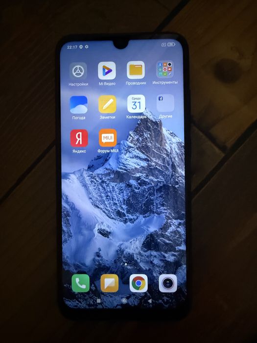 Xiaomi Redmi Note 7