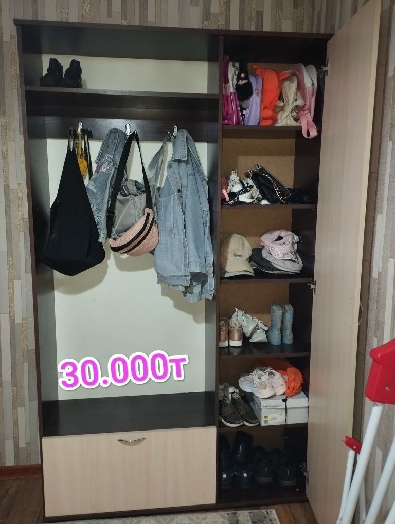 Продам не дорого шкаф