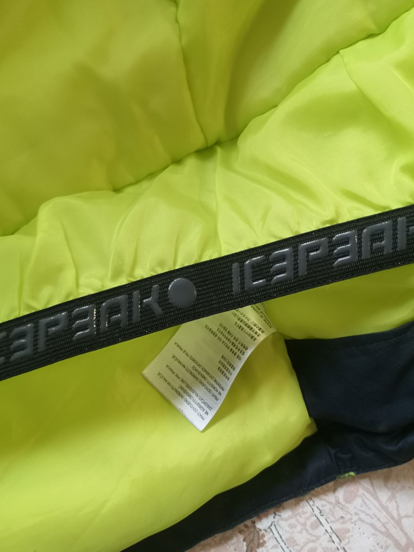 Ски екип Icepeak на един сезон КАТО НОВ