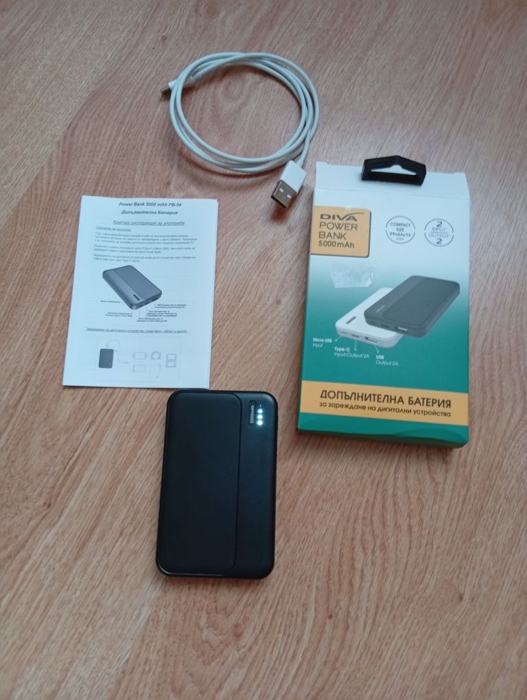 Външна Батерия Power Bnank 5000mAh