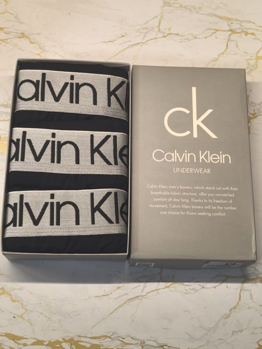 Боксерки високо качество