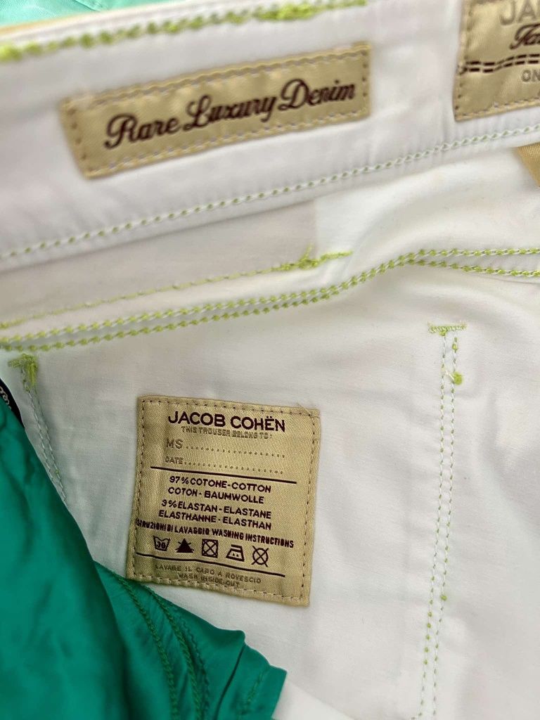Спортно-елегантен панталон “ Jacob Cohen”

Спорт