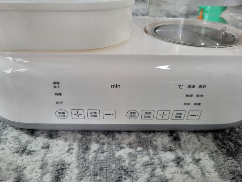 Sterilizator/Incalzitor/Uscator biberoane 4in1