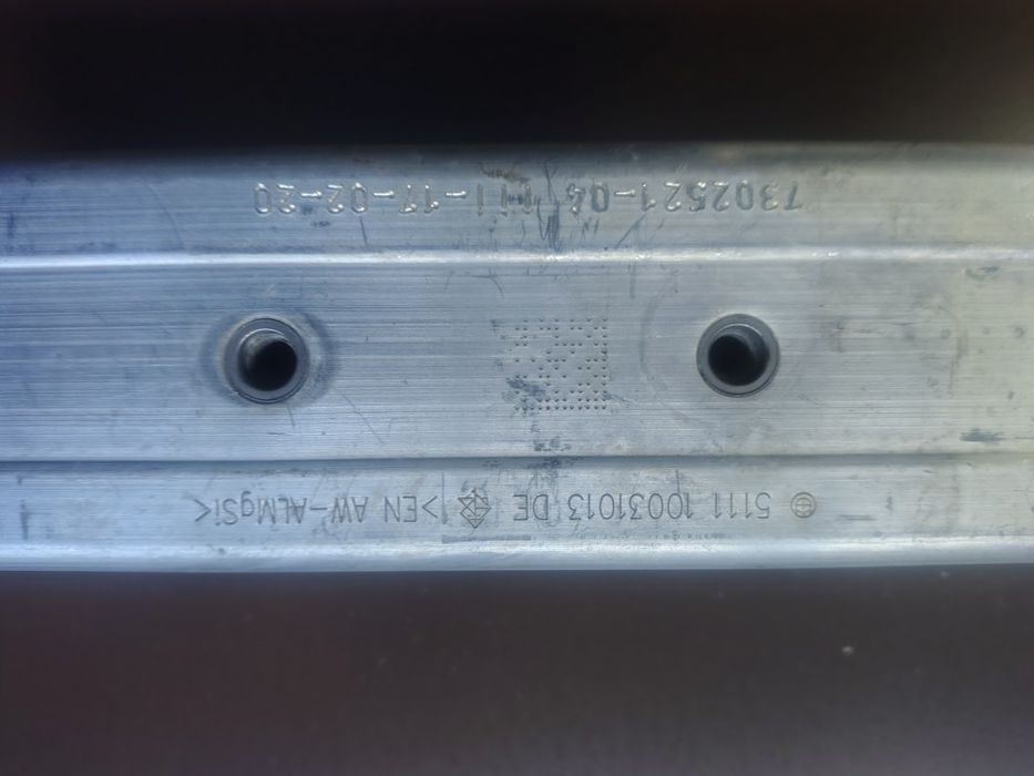 BMV X1 F48 употребявани