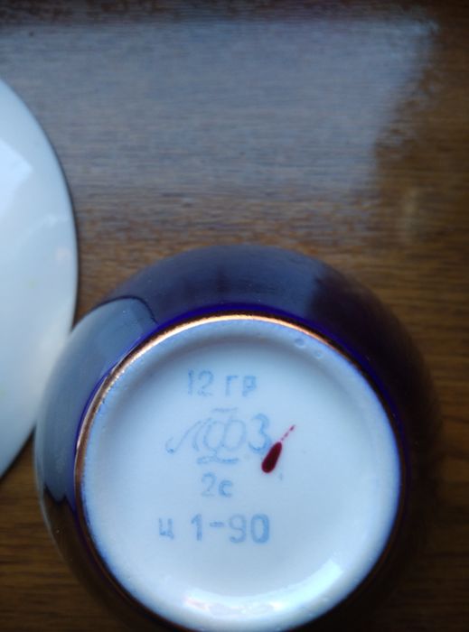 Чашка блюдце СССР (ЛФЗ)