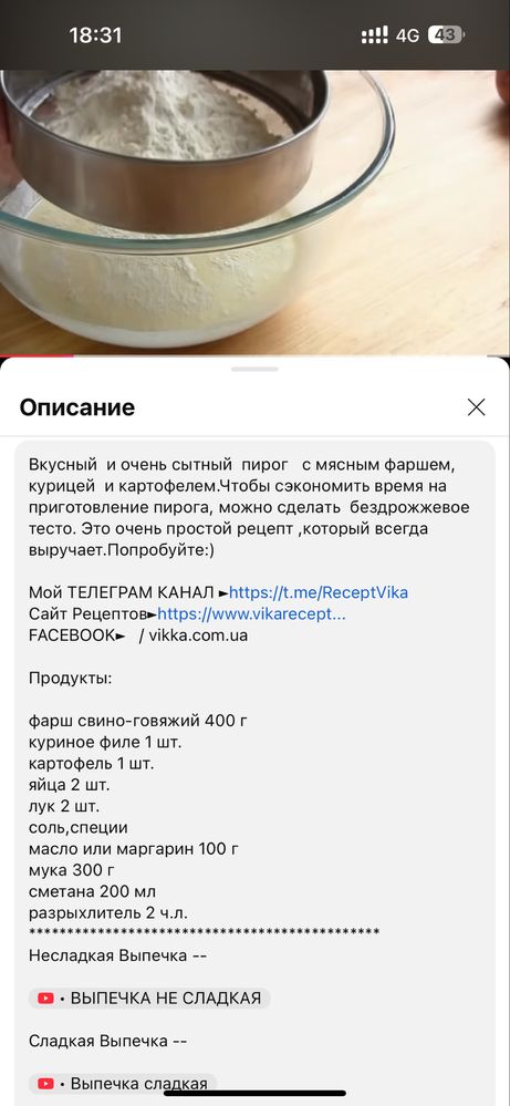 Продам срочно гараж