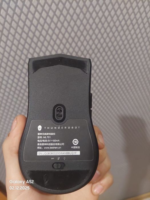 Продам игровую беспроводную мышь