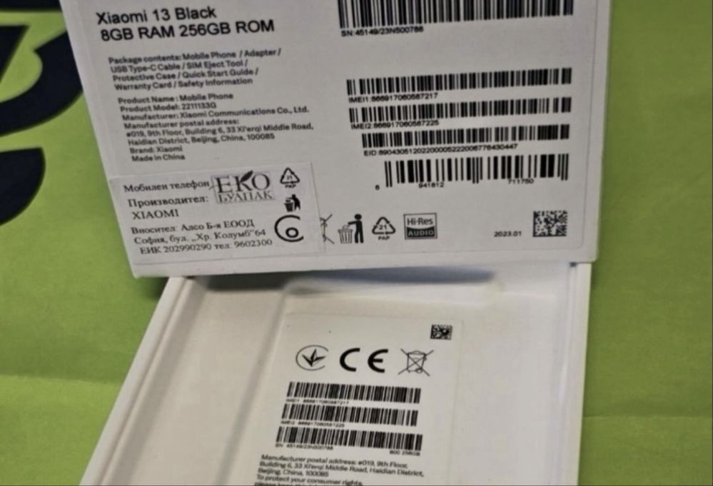 256GB Xiaomi 13 8GB 5G Yettel Гаранция 2026г. Black / Черен