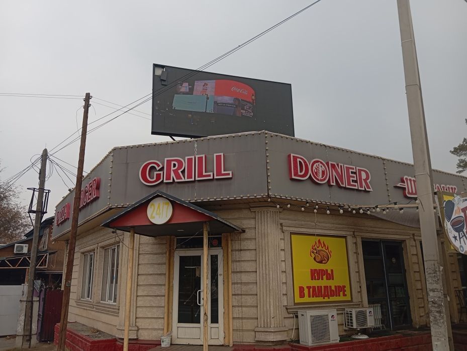 Продается LED экран 2х4