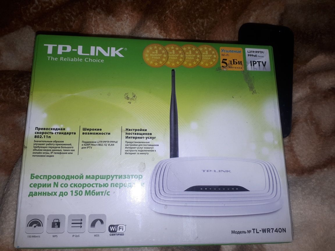 Asus Tp-link tl-wr740n