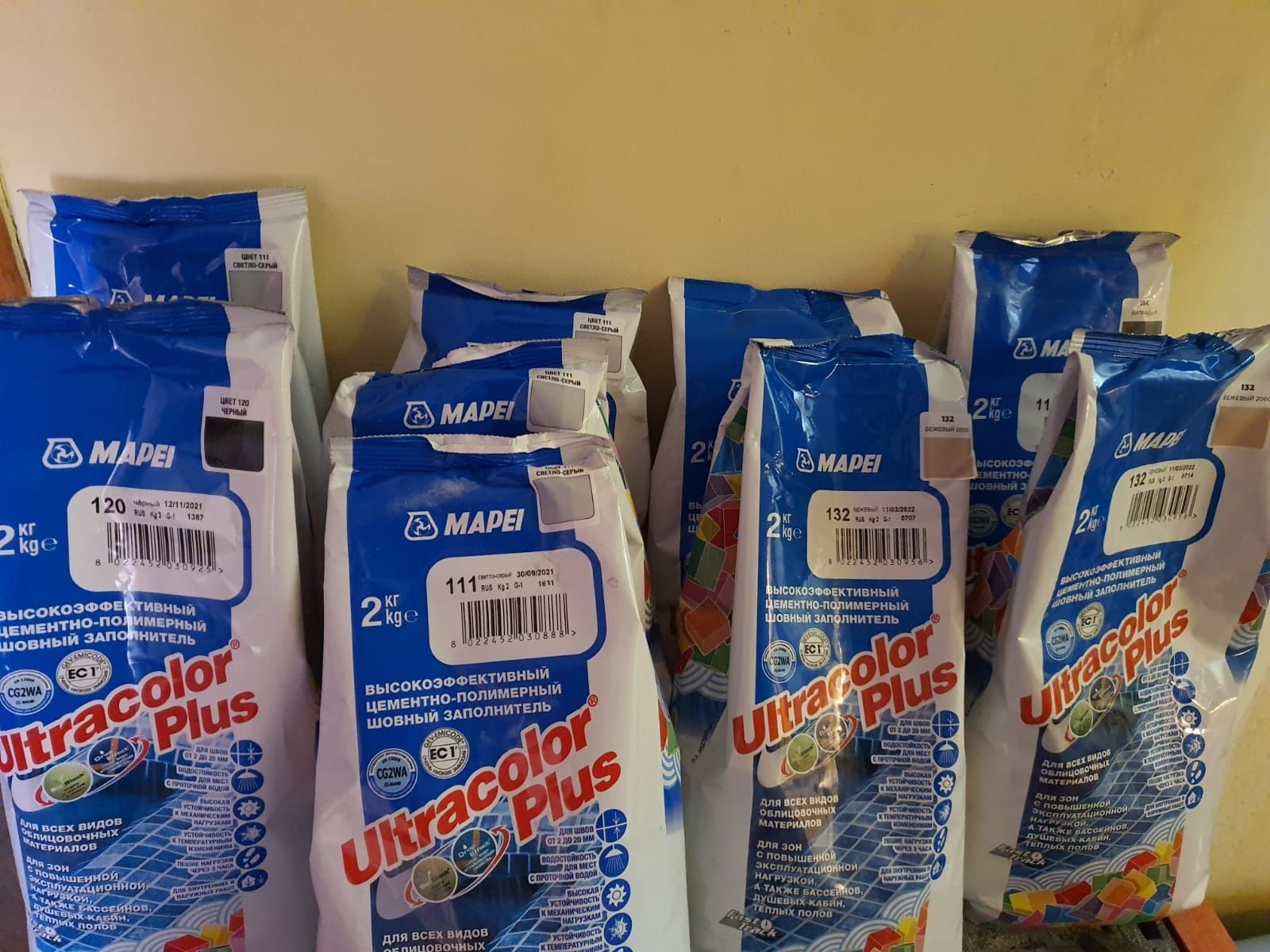 Продаю шовный наполнитель ultracolor plus