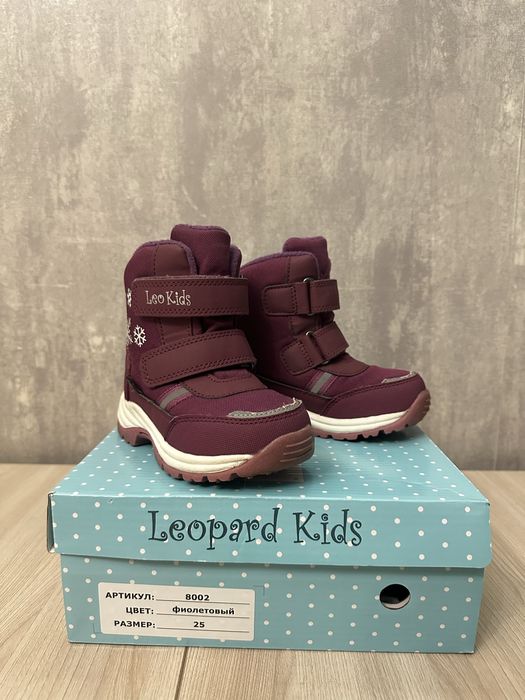 Детские зимние сапожки в идеальном состоянии Leopard Kids 25 размер