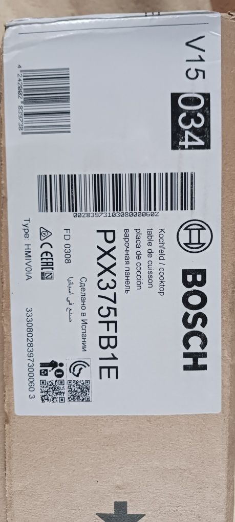 Plită inducție Bosch PXX375FB1E nouă