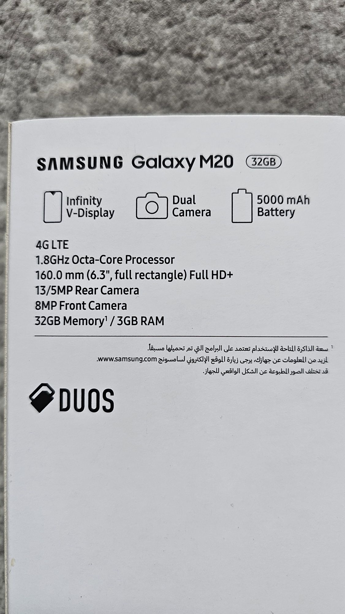 Samsung M20 4G 32GB / 3GB Ram
