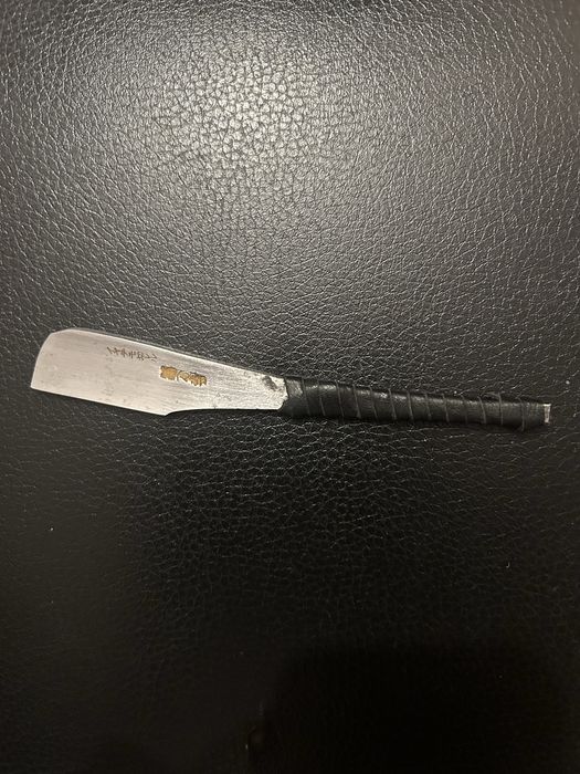 Brici japonez kamisori