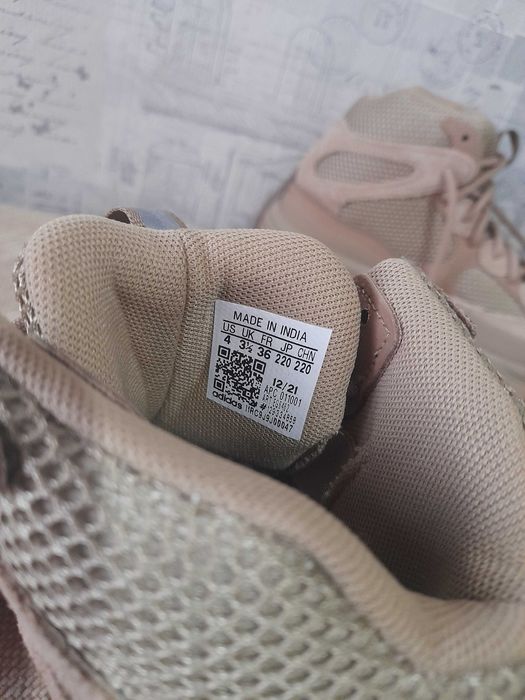 Детски маратонки Адидас  YEEZY