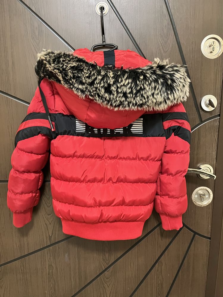 Зимно яке