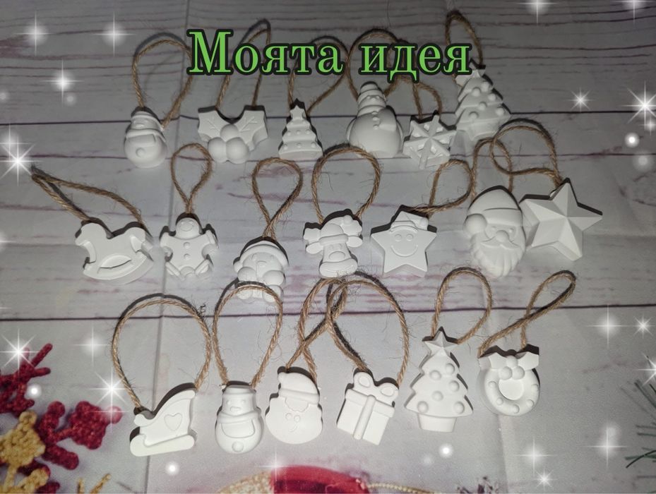 различни модели коледни късмети ръчна изработка елха панделка камбанка