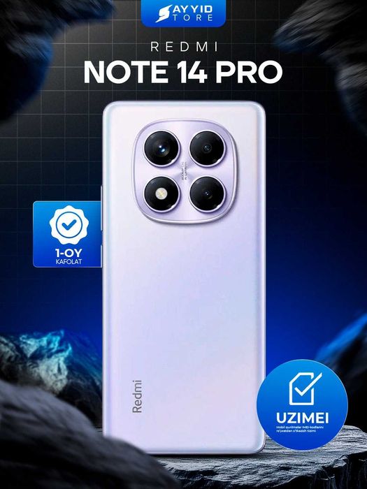 Смартфон Redmi Note 14 Pro, 5500 мА/ч, 45 Вт, AMOLED 120 Hz