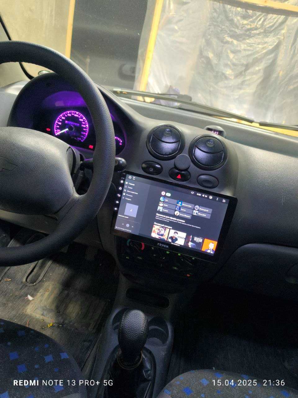 Chevrolet Matiz mx продаётся