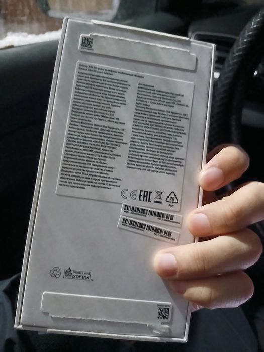 Самсунг А56 256 новый