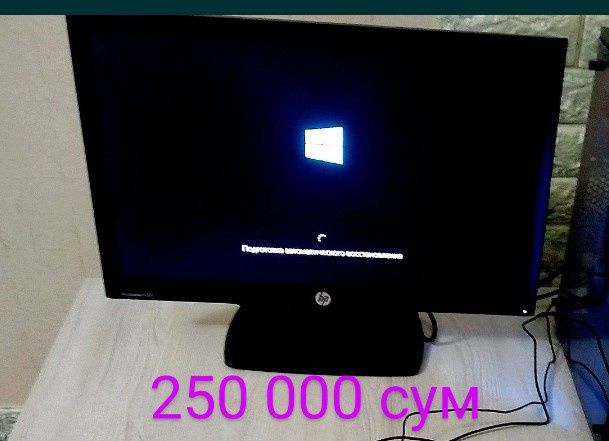 Продам комплектующие к компьютеру.