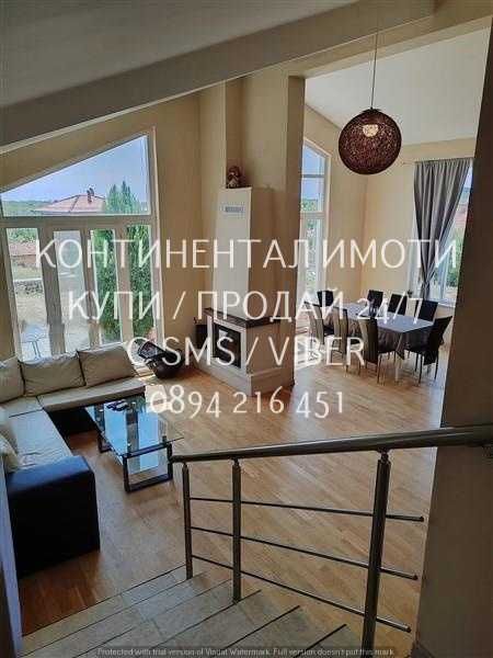 код 63053. Двуетажна луксозна обзаведена къща 200м2 с голям двор 2дка.