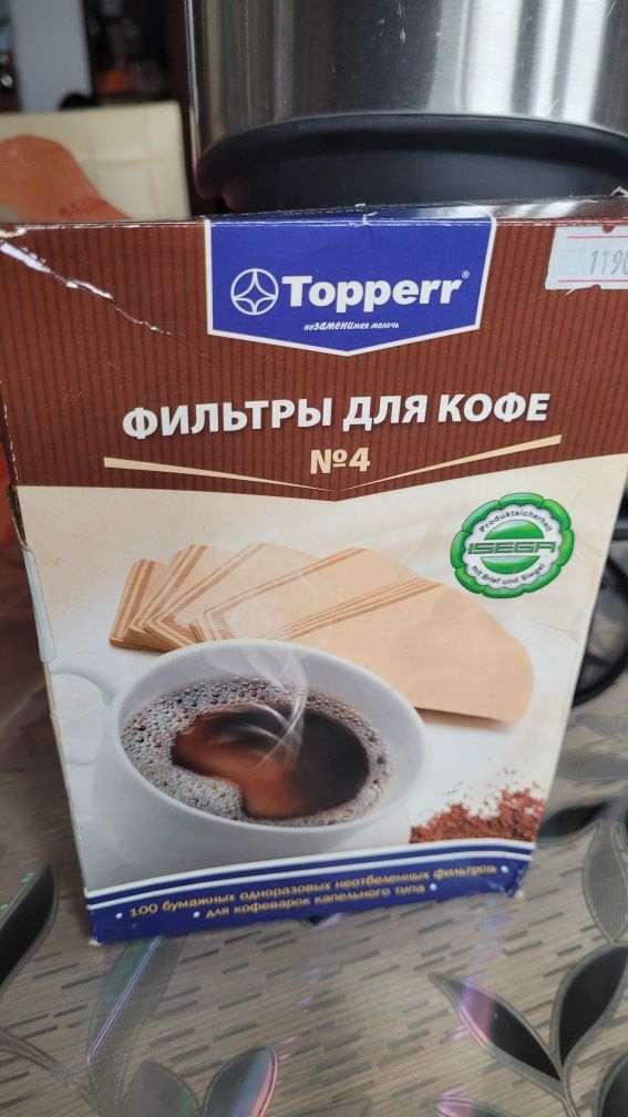 Продам кофеварку полярис и скарлет