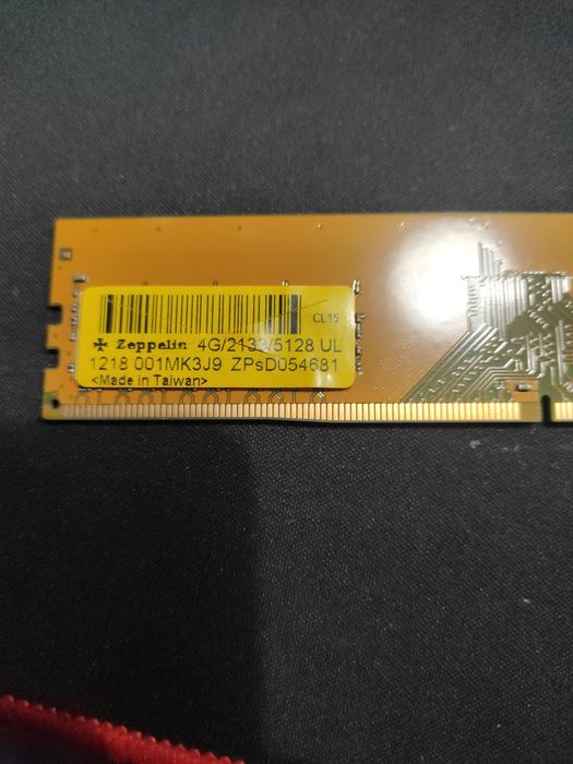 Продам оперативную память Zeppelin DDR4 4GB 2133MHz