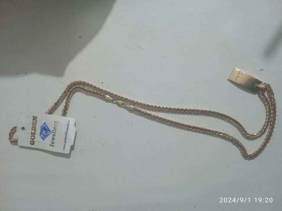 Золото 585 картие