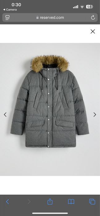 Зимно яке Reserved