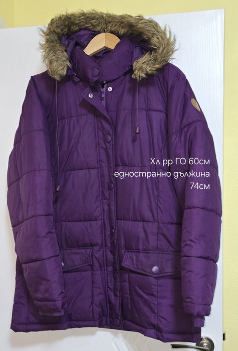 Дамско зимно яке Хл