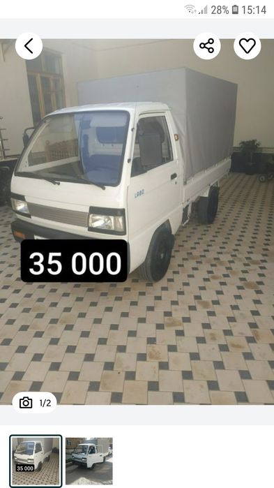 Лабо сотилади арзон