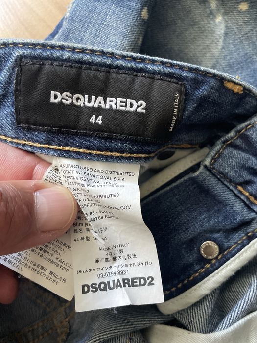 DSQUARED2 / мъжки дънки W30