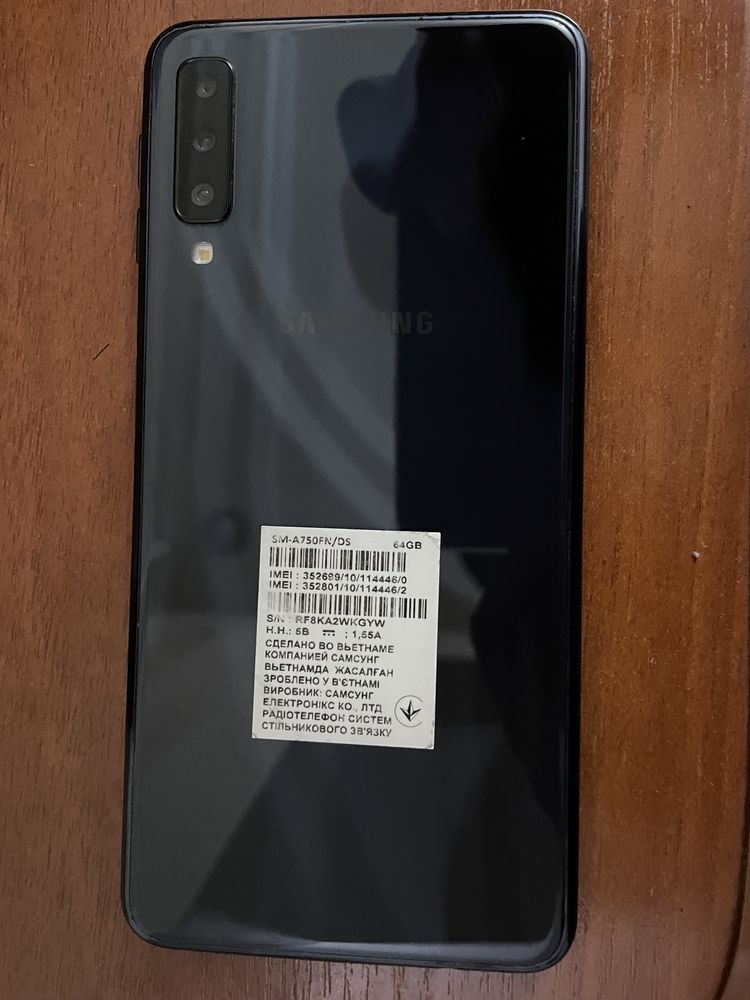 Samsung A7 2018 srochna
