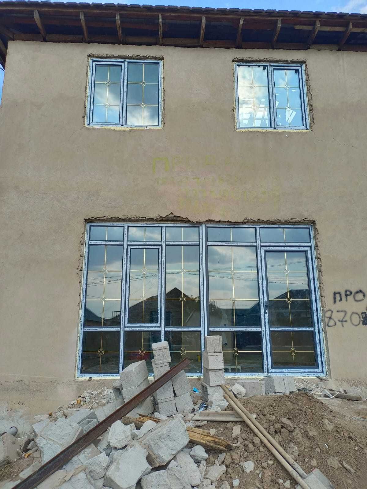 Пластиковые окна на заказ Двери Витражи Офисные Перегородки в Алматы