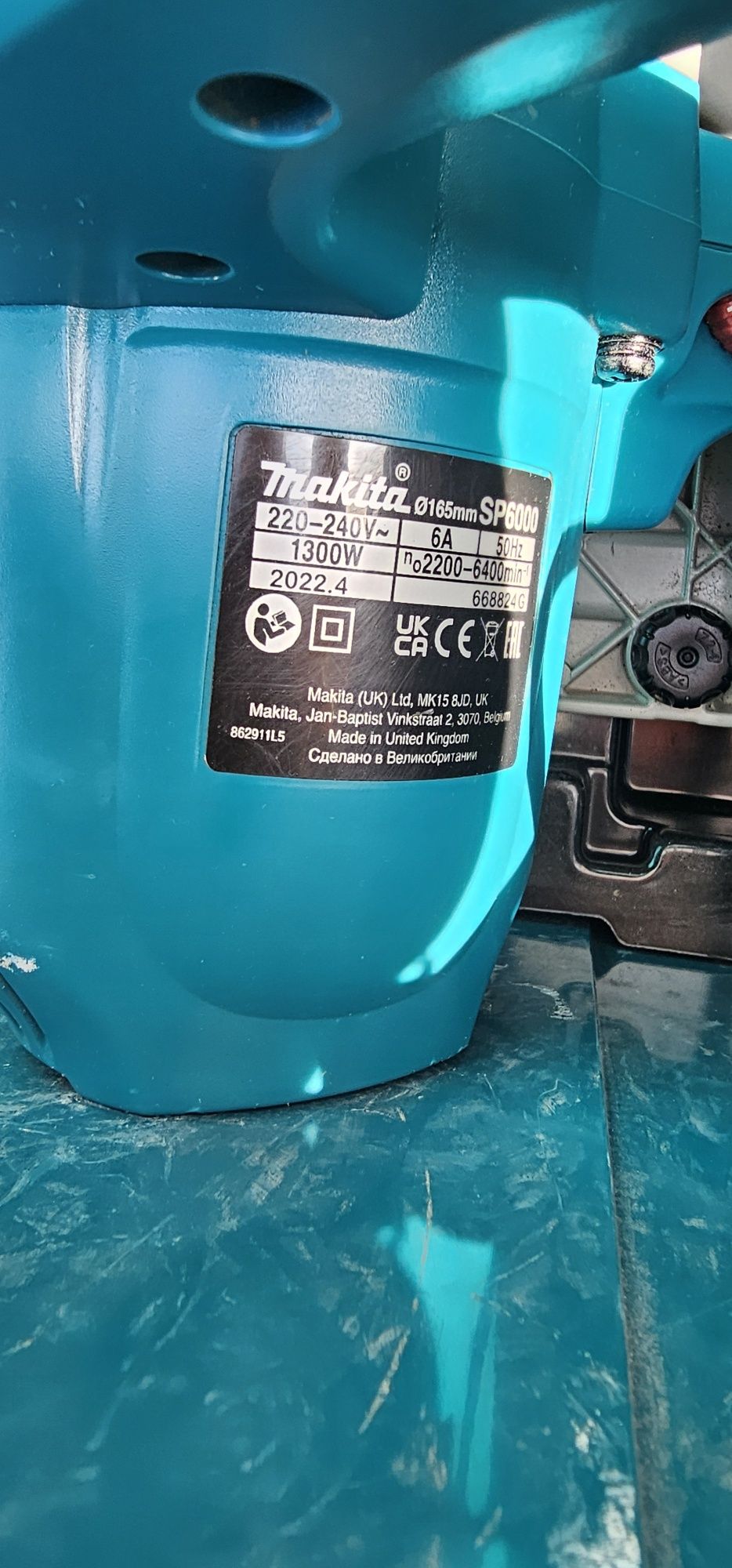 circular makita cu sina, sp6000