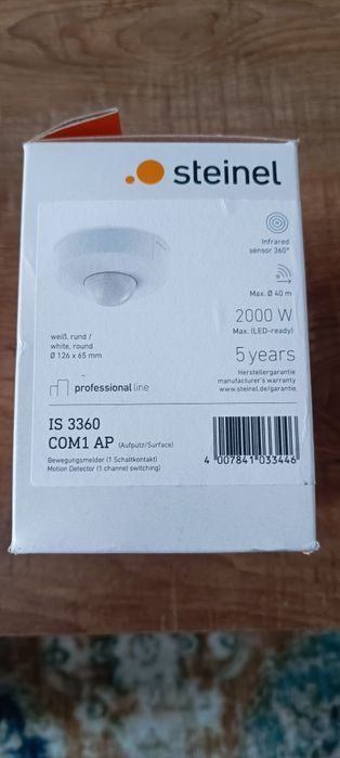 Senzor miscare cu infrarosu