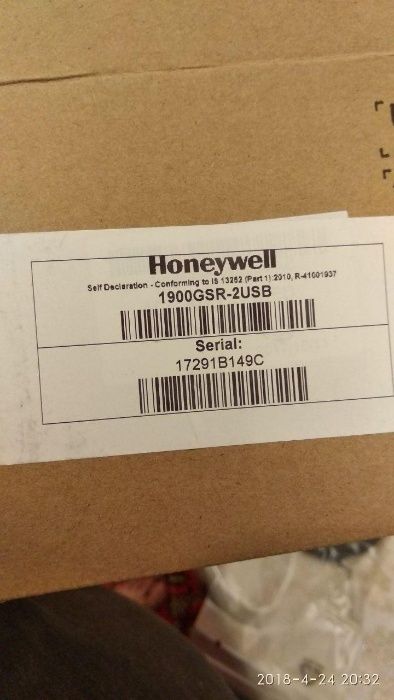 Сканер штрих-кода Honeywell 1900 Xenon, 2D Image, SR, кабель USB