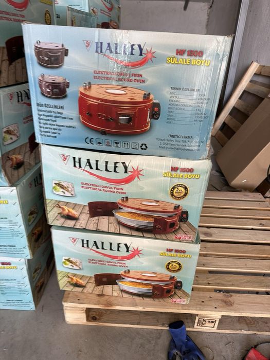 Печка Halley за готвенене