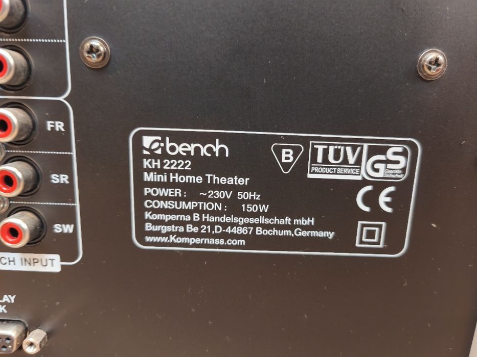 Sistem audio - boxe 5.1 E Bench KH 2222 90 W