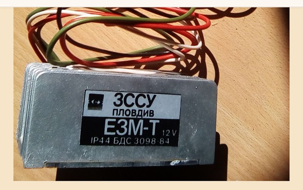 Части Жигули/Лада