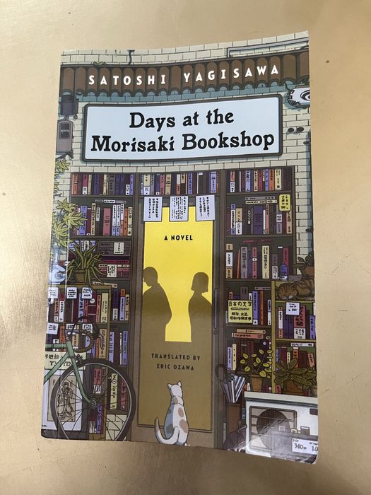 Days at the morisaki bookshop