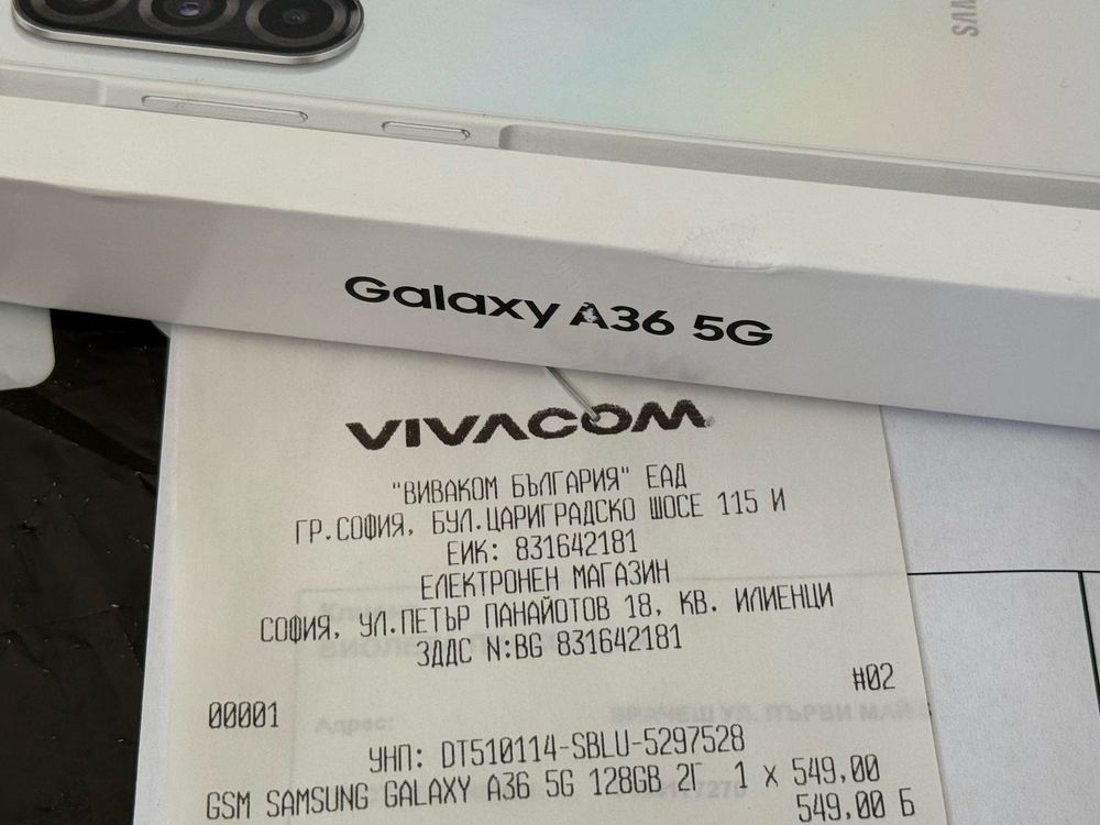 ЗАПЕЧАТАН 128GB Samsung A36 5G Гаранция Vivacom 2027 White