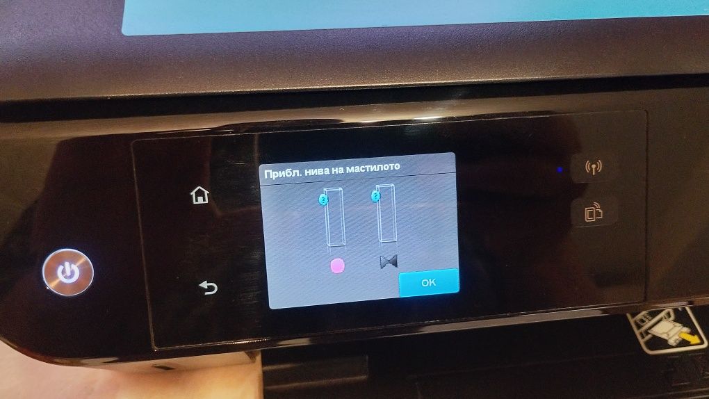 Принтер скенер HP Deskjet 4515