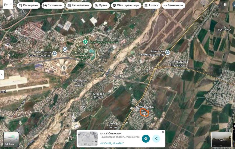 Продаётся земельный участок