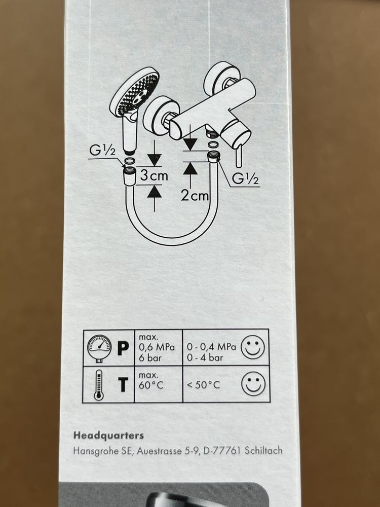 Шлаух Hansgrohe Sensoflex Chrome 1.60