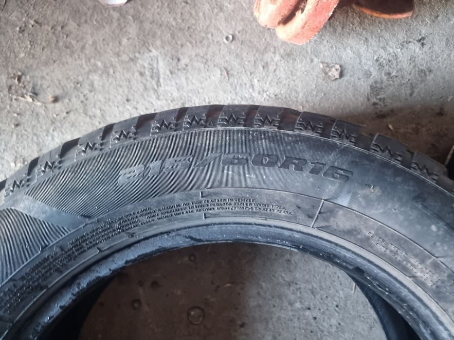 Продам зимние шины