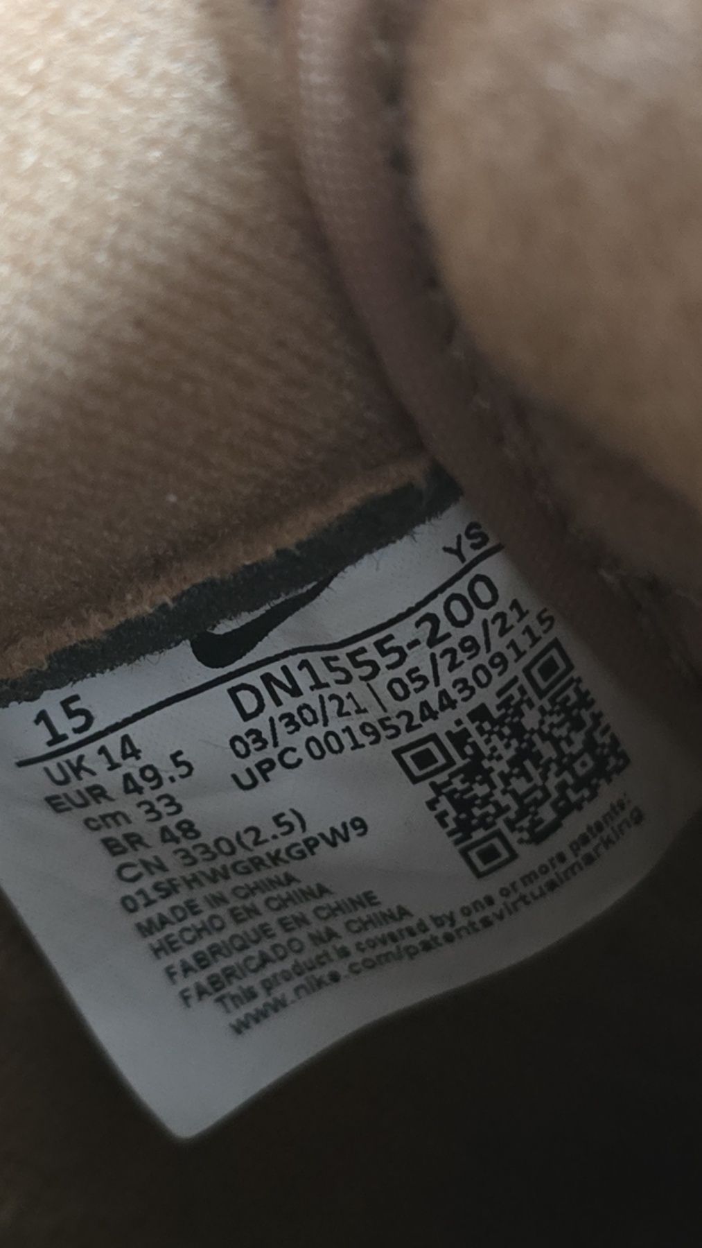 Nike Ar1 Supreme original