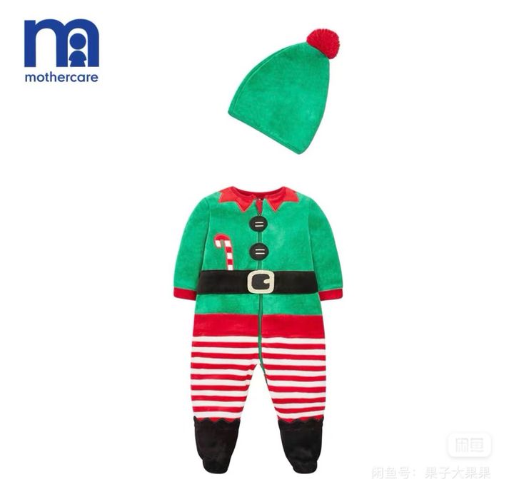 Костюм гномика Mothercare